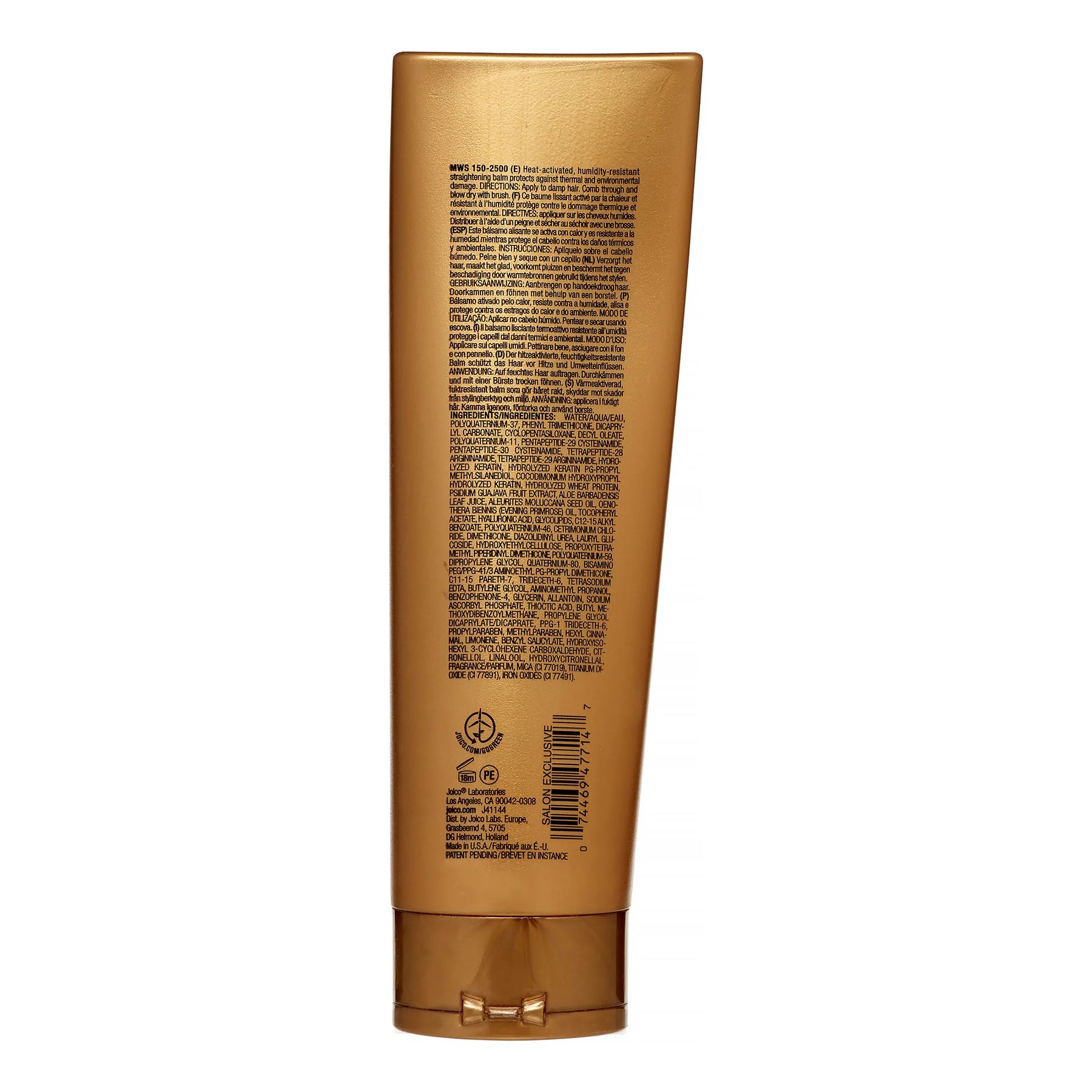 Joico k shop pak smoothing balm